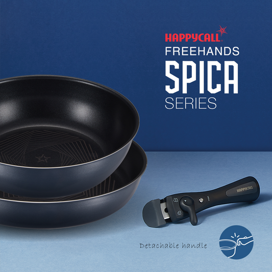 Happycall Freehands Spica 3 Piece IH Cookware Set with Detachable Handle