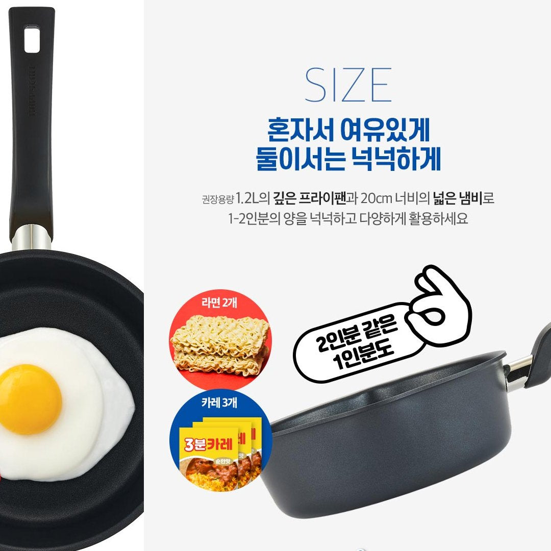 Happycall IH Flex 3 in 1 Saucepan - 22cm Spread Pink