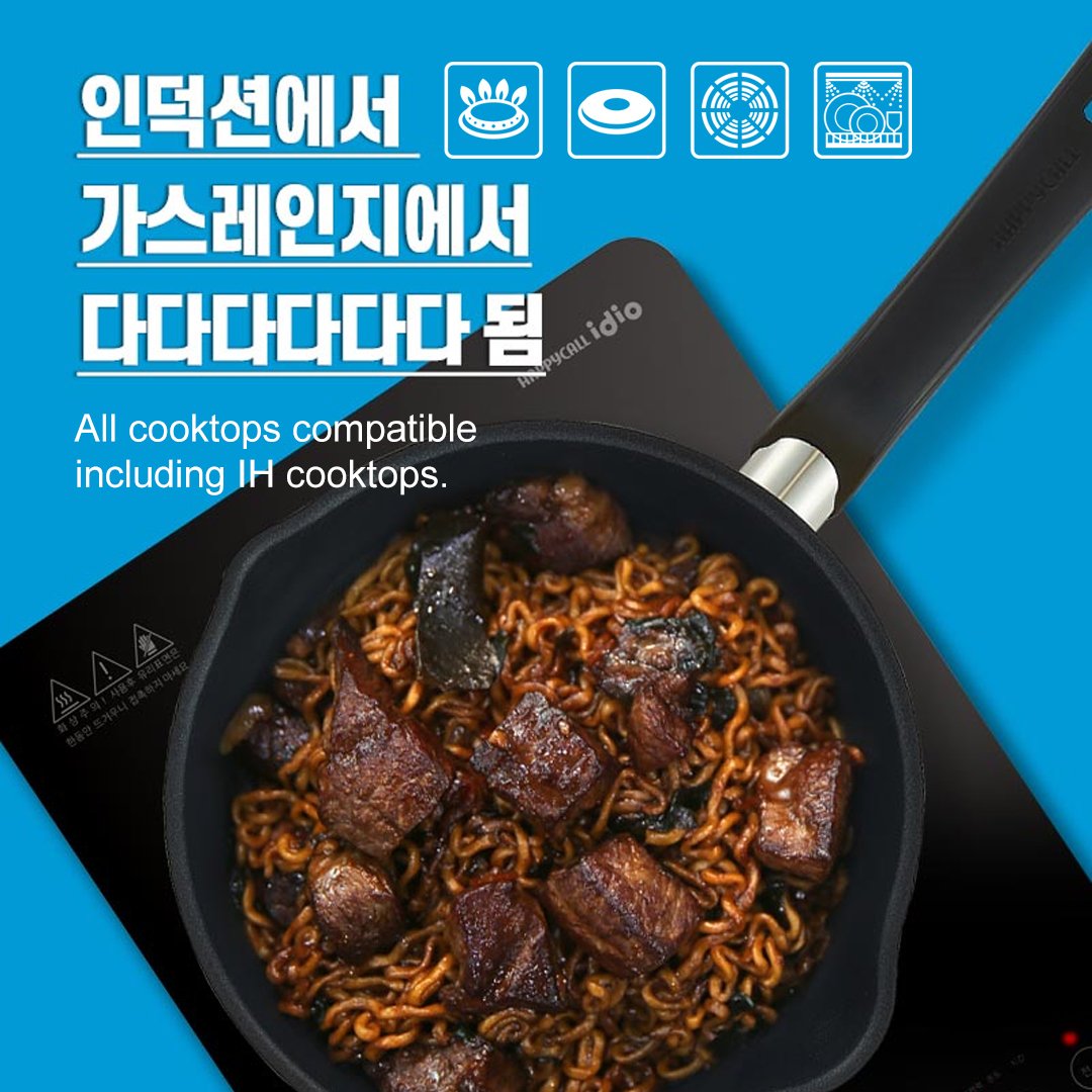 Happycall IH Flex 3 in 1 Saucepan - 22cm Spread Mint