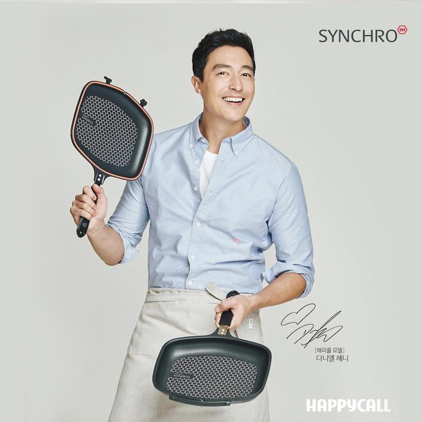 Happycall IH Synchro (Detachable) Double Pan