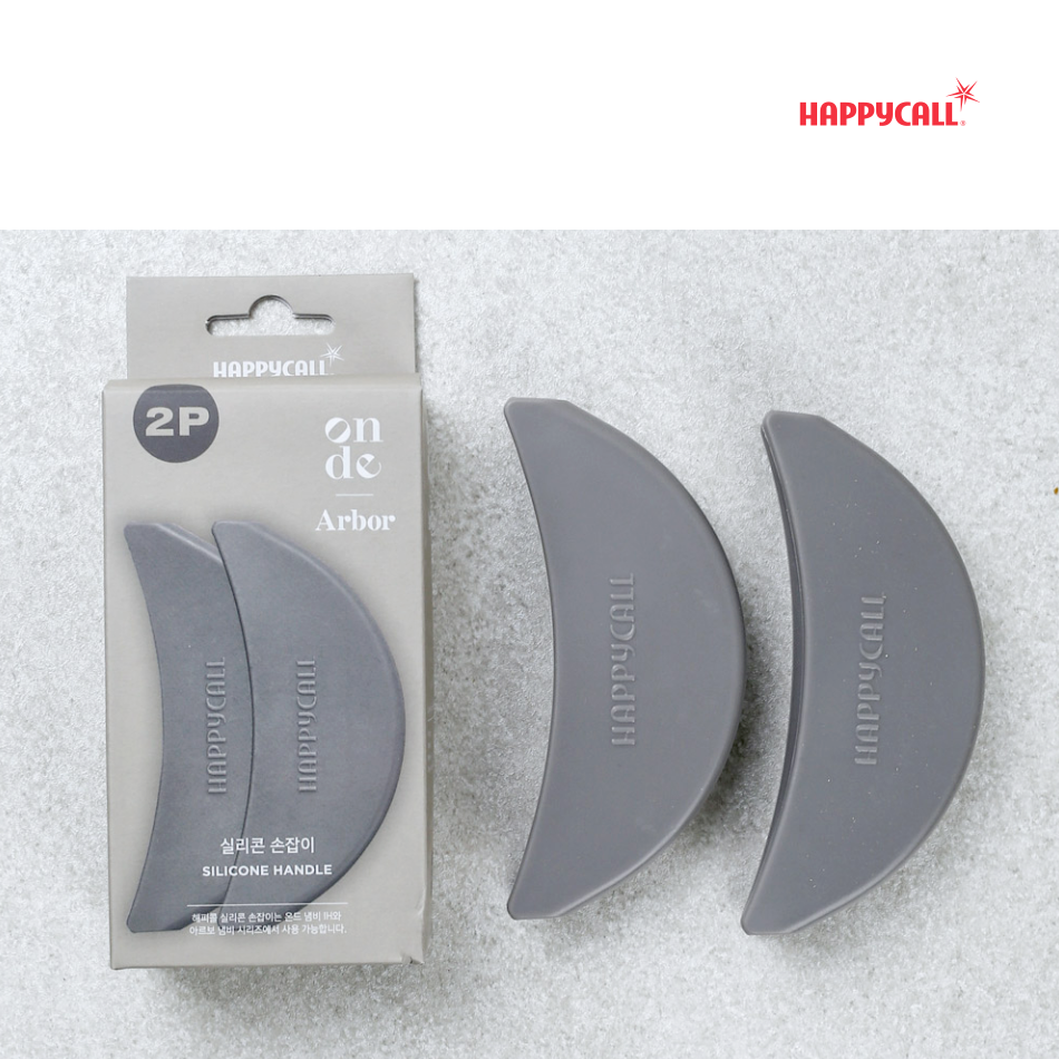 Happycall New Onde Pot Holders