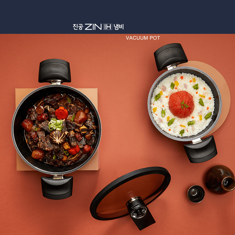 Happycall Zin IH Vacuum Pot 20cm High (2.8L)