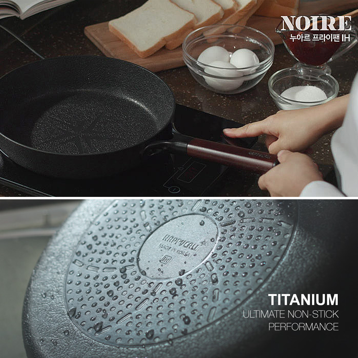 Happycall Noire IH Titanium Plus Casserole 26cm