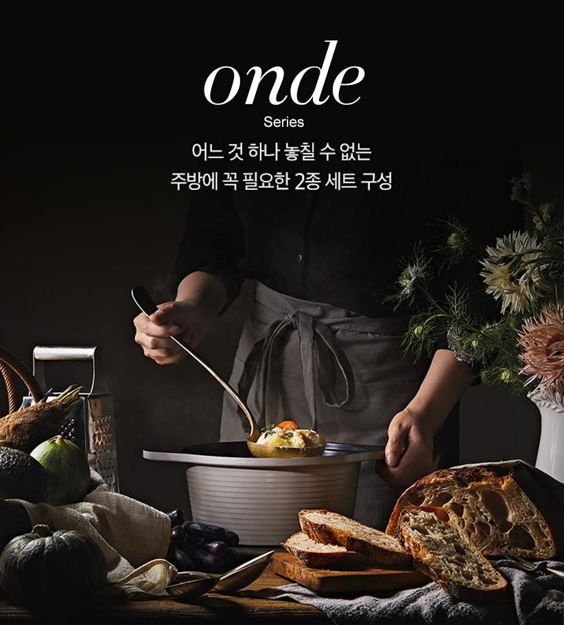 Happycall IH Onde Ceramic Pot - 24cm (4L)