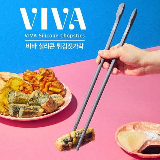 Happycall VIVA Silicone Tasting & Cooking Chopsticks - 33cm